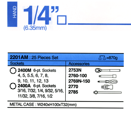KOKEN(코켄) 1/4인치 mm+Inch타입 복스세트 2201AM-6각(12각)