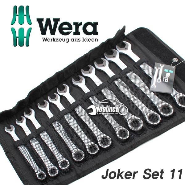 WERA 베라 joker Set 11 조커 기어렌치세트 Joker Set of ratcheting combination wrenches