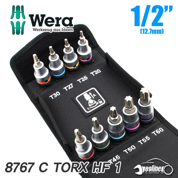 WERA(베라) 8767 C TORX® HF 1 Zyklop bit socket set with 1/2&quot; drive 별비트