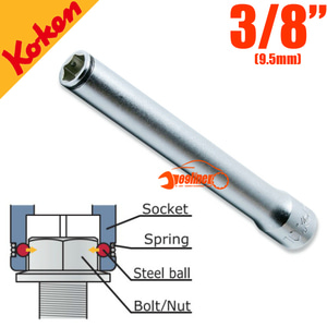 KOKEN(코켄) 3/8인치 너트그립 엑스트라 롱소켓 3350M-120 10mm