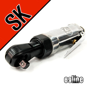 SK 3/8인치 에어라쳇렌치 SK-1033