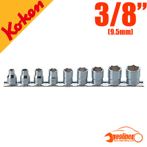 KOKEN(코켄) 3/8&quot; 핸드소켓 레일세트 RS3400A/9