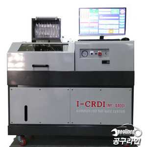 커먼레일 인젝터 테스터기 I-CRDI MT-4400