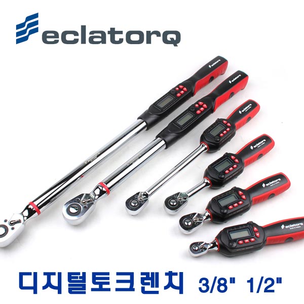 Eclatorq(에크라토크) 3/8인치 1/2인치 디지털토크렌치 WP Series