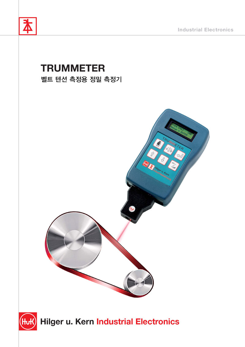 벨트텐션메타(TRUMMETER) RTM800