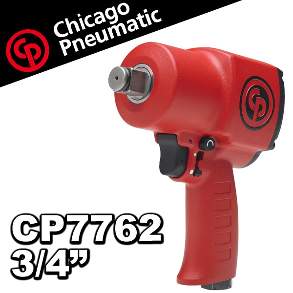 CP(Chicago Pneumatic) 3/4인치 에어임팩렌치 CP7762 1420Nm