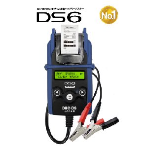 DHC 배터리테스터기 DS6 (밧데리종합진단기) CCA측정 DHC-DS6(DSR02 후속모델)