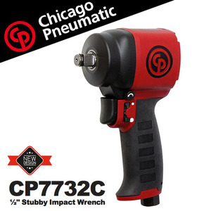 CP(Chicago Pneumatic) CP7732C 1/2&quot; 초단축에어임팩렌치 (CP7732 후속모델)